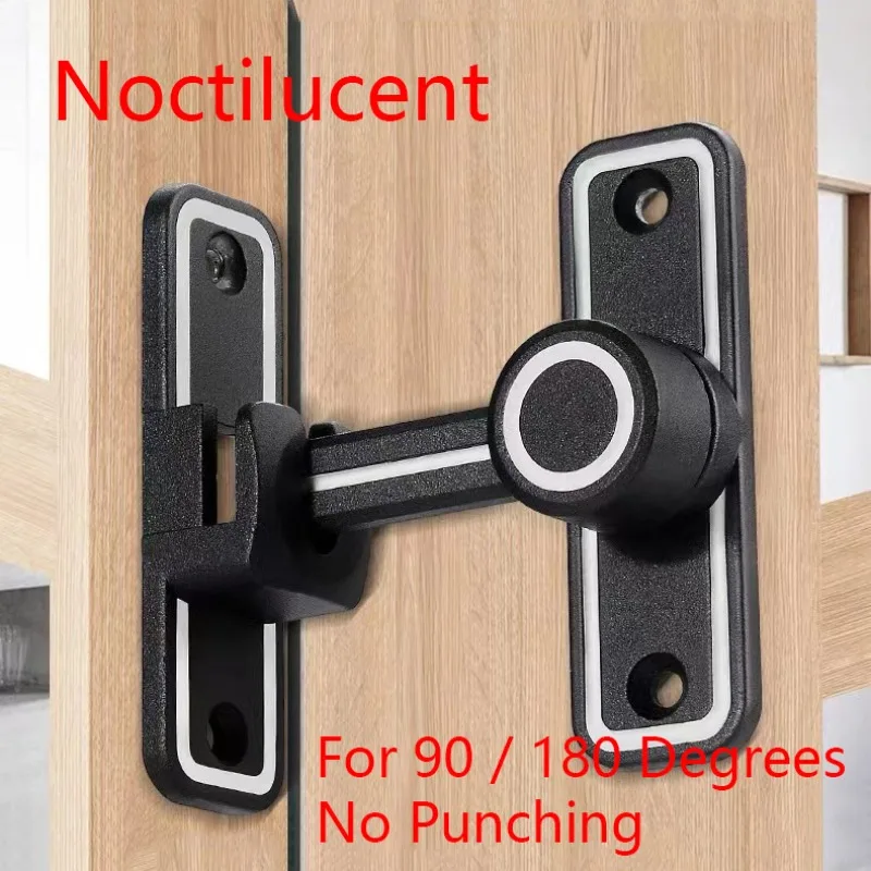Black Luminous Barn Door Latch - огляд і ціна Smart Garden Gate Lock