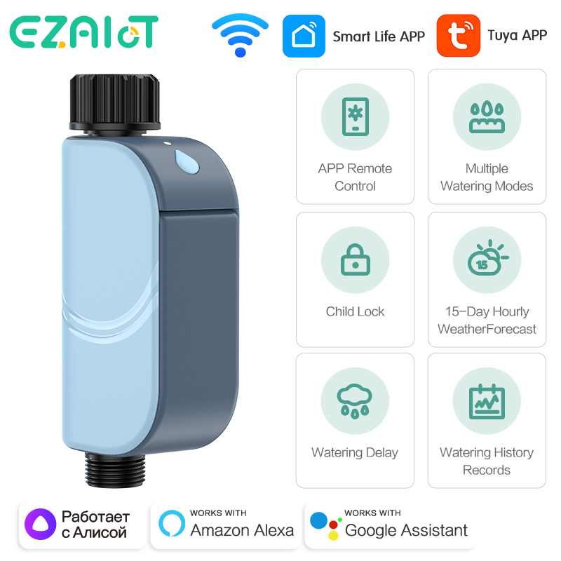 Smart Tuya WIFI Garden Waterin - огляд і ціна Smart Garden Lock